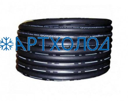 Шланг для автокондиционера Goodyear Galaxy 4890 G10 (12 мм - 1/2")