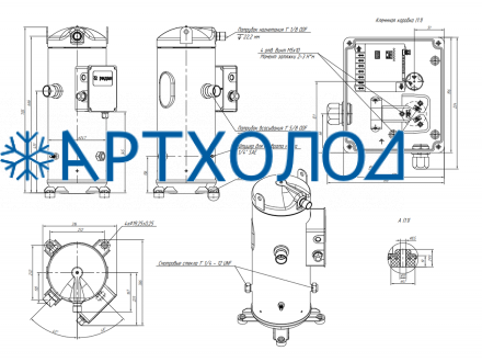 Компрессор спиральный RCZ240T4WB7CA (141R0438) Ридан