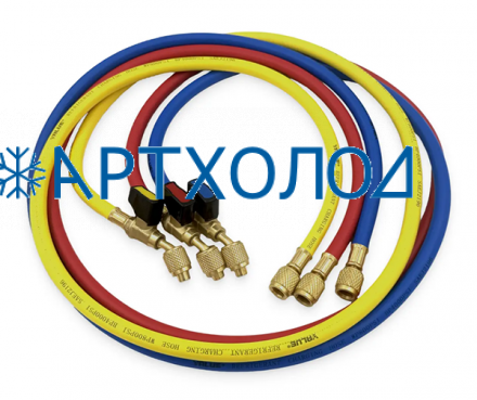 Шланги заправочные с вентилями 150 см VRP-C-RYB Value