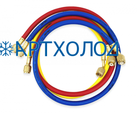 Шланги заправочные 150 см VRP-U-RYB R410A Value