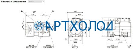 Компрессор 2HES-2Y (LBP/MBP/HBP) Ecoline Bitzer
