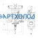 Двухступенчатый электромагнитный пневматический клапан (NO) DGPV-2N DN80  Dofun