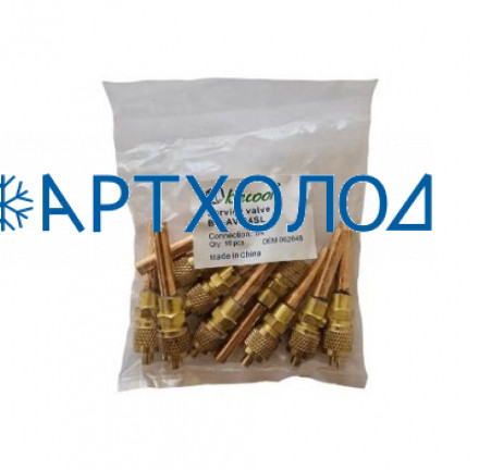 Штуцер сервисный с красномедной трубкой BC-AV-04SL Becool